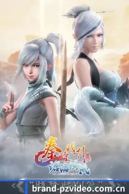 反公关风控